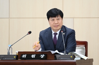 제261회 기획행정위원회 행정사무감사 대표이미지