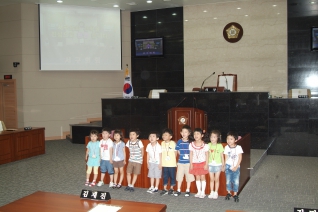 동양어린이집-의정 체험학습 대표이미지