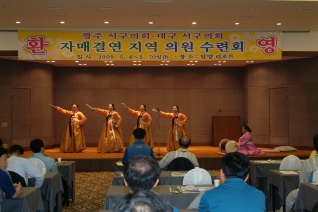 제7회 자매결연의회 합동수련회 대표이미지