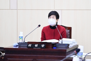 제224회 서구의회 제2차 정례회 제2차 예산결산특별위원회 대표이미지