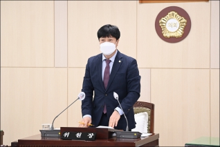 제238회 서구의회 임시회 1차 기획행정위원회 대표이미지