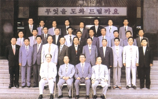 제2대 서구의회 개원 대표이미지