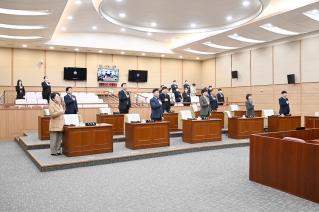 제240회 서구의회 임시회  제1차 본회의 대표이미지