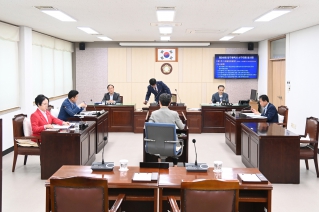 제248회 임시회 제1차 기획행정위원회 대표이미지