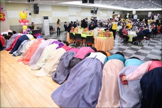 제16회 어르신 합동 생신잔치 대표이미지