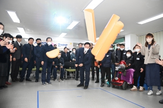 대구지체장애인협회 