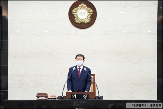 제231회 제2차정례회 2차본회의 대표이미지