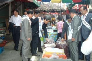 원대 신시장 방문 대표이미지