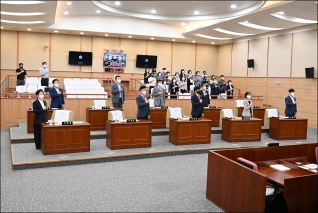 제237회 서구의회 제1차 정례회 제1차 본회의 대표이미지