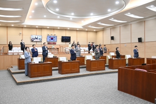 제242회 서구의회 임시회 제1차 본회의 대표이미지