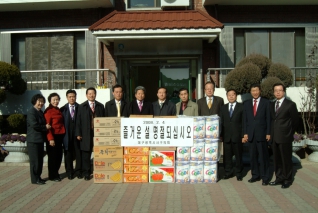 복지시설 방문(신애 보육원) 대표이미지