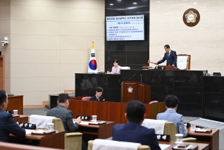 제259회 서구의회 임시회 제1차 본의회  대표이미지