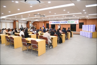 월경빈곤 극복 프로젝트 약속 선포식 대표이미지