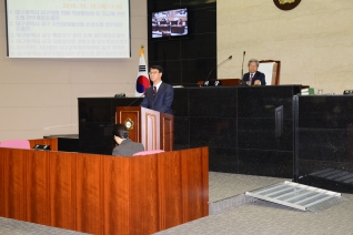 제192회 대구광역시 서구의회 제2차 정례회(제3차 본회의) 대표이미지