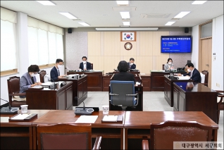 제229회 임시회 기획행정위원회 대표이미지