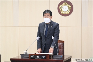 제233회 임시회 사회도시위원회 대표이미지