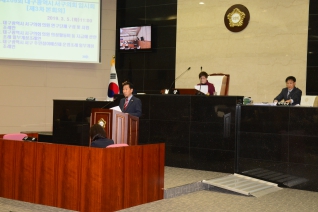 제209회 서구의회 임시회(제3차 본회의) 대표이미지