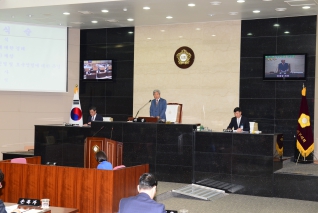 제195회 대구광역시 서구의회 임시회(제1차 본회의) 대표이미지