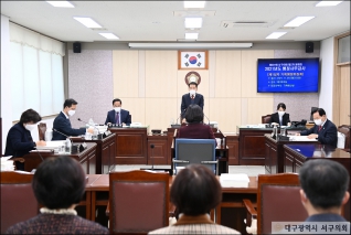 2021년도 행정사무감사 제1차 기획행정위원회  대표이미지