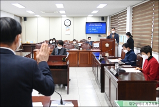 제231회 제2차정례회 행정사무감사 의회운영위원회 대표이미지