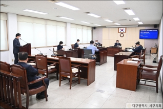 제232회 임시회 기획행정위원회 업무보고 대표이미지