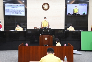 제224회 대구광역시 서구의회 제2차 정례회 [제5차 본회의] 대표이미지