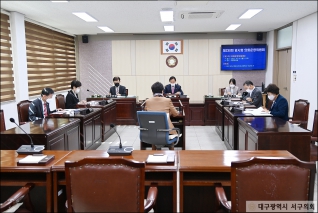 제230회 상임위원회 (의회운영위원회) 대표이미지