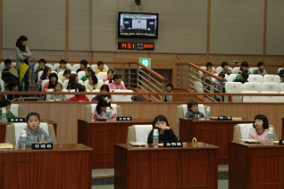 의정 체험학습 대표이미지