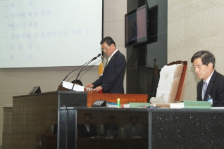 제161회 정례회 제2차 본회의 대표이미지