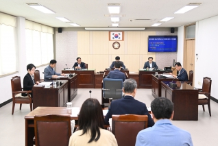 제250회 제1차 기획행정위원회 대표이미지