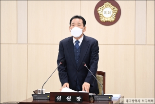 제231회 제2차정례회 기획행정위원회 대표이미지