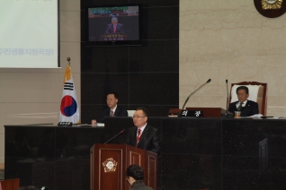 제157회 서구의회(제2차 정례회)제2차 본회의 대표이미지