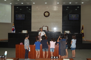 어린이도서관 햇빛따라 - 의회견학 대표이미지