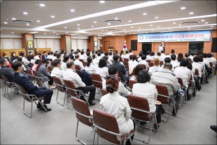 서구자율방범연합회 결의대회 대표이미지