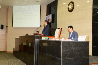 제203회 대구광역시 서구의회 임시회(제2차 본회의) 대표이미지