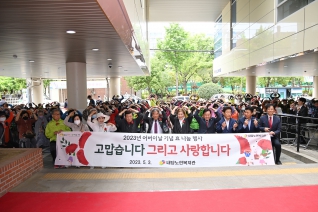 내당노인복지관 