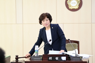 제219회 대구광역시 서구의회 제1차 정례회 (예산결산 특별위원회) 대표이미지