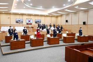 제225회 대구광역시 서구의회 임시회 1차본회의 대표이미지