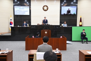 제243회 서구의회 제1차 정례회 제3차 본회의 대표이미지