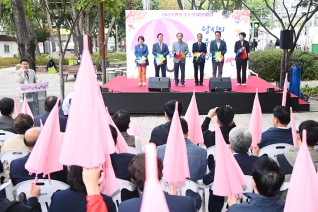 행복서구 복지한마당 대표이미지