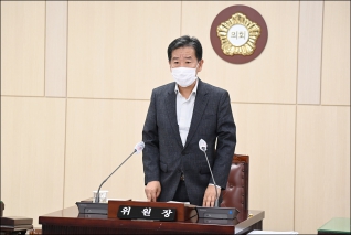 제237회 의회운영위원회 대표이미지