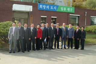 위생매립장 방문 대표이미지