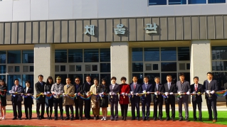 서대구중학교 통합기념식 대표이미지