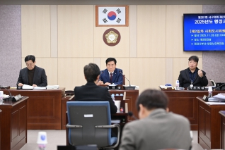 제261회 사회도시위원회 행정사무감사 대표이미지