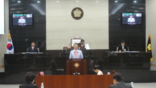 제149회 서구의회 제1차 정례회 대표이미지