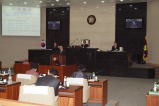 제151회 서구의회 제2차 정례회 대표이미지