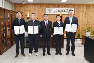 결산검사위원 위촉장 전달식 대표이미지