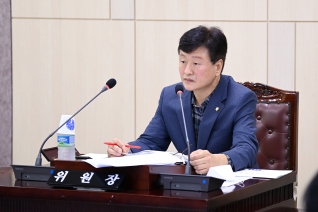 제222회 서구의회 임시회 (예산결산특별위원회) 대표이미지