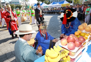 달구벌 목민관 추원제 대표이미지