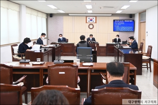 제232회 임시회 기획행정위원회 조례안 심사 대표이미지